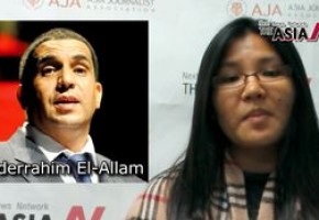 [The AsiaN Video for Indonesian] Simposium Nuklir: Penggunaan Strategi Nuklir yang Damai