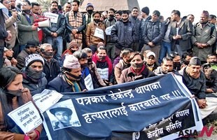 Nepali journalists stand up against gov’t for not punishing Maoists who killed a journalist
