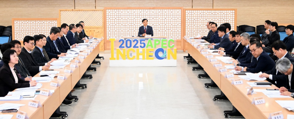 Incheon, City of International Peace,  grand ambitions