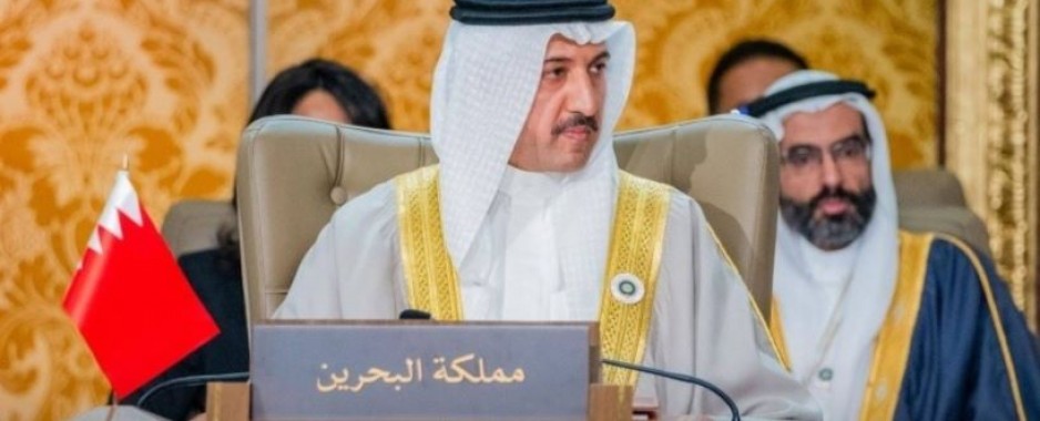 Arab Summit in Bahrain: Exceptional in its place, timing and agenda