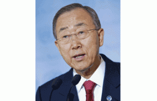 Message from the UN Secretary General
