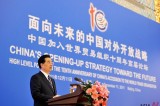 China Holds WTO High Level Forum