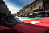 Jordanian Calls for Speeding Up Reform