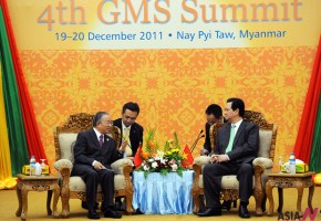 Burma Holds 4th GMS Summit