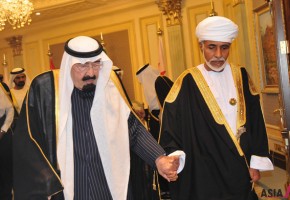 Saudi Hosts 32nd GCC Summit