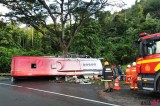 Malaysia Bus Accident, Died 6