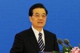 Hu Jintao Delivers Speech in WTO Forum