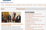 <Top N> Yemen on 26 January 2012