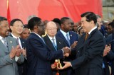 China Provides Ethiopia with AU Center