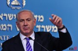 Israel Cabinet Approves ‘Free Education’ Plan