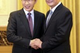 Lee Meets Wu Bangguo