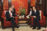 Geithner Meets Wen Jiabao for Iran Sanction