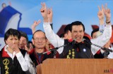 Ma Gets Victory at Taiwanese Election