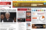 <Top N> India on 13 February 2012