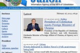 <Top N> Uzbekistan on 16 February 2012