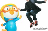 Pororo aims to be world’s beloved icon