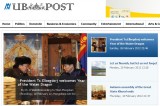 <Top N> Mongolia on 27 February 2012