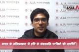 [The AsiaN Video for Indian] भारत के निज़ामाबाद में हिव से संक्रमित परिवारों की स्थिथि |