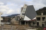 Japan to develop ‘Tsunami-proof lifeboat’