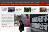 <Top N> Major news in China on March 30 2012