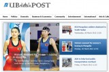 <Top N> Major news in Mongolia on March 30 2012: Historic moment for women’s boxing in Mongolia