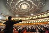 CPPCC Annual Session Concludes