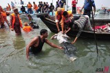 Bangladesh Ferry Collision Kills 112