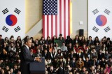Obama Visits Hankuk University of Foreign Studies