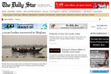 <Top N> Bangladesh on 15 Mar 2012