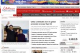 <Top N> Major news in China on March 26 2012