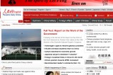<Top N> China on 16 Mar 2012: China’s position towards assistance to the DPRK is consistent