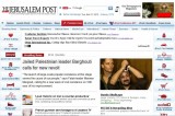 <Top N> Major news in Israel on March 27 2012