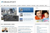 <Top N> Major news in Mongol on March 26 2012