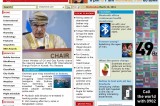 <Top N> Oman on 14 Mar 2012