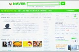 Naver losing grip in Korea
