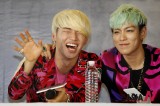 Daesung and TOP