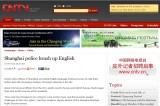 <Top N> Major news in China on April 9 2012