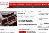 <Top N> Major news in China on April 10 2012