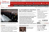 <Top N> Major news in China on April 23 2012