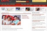<Top N> Major news in China on April 24 2012: Flourishing maternity care market in China