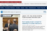 <Top N> Major news in Japan on April 27 2012