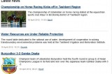 <Top N> Major news in Uzbekistan on Apr 19 2012