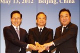 Seoul, Beijing, Tokyo to start FTA talks