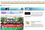 <Top N> Major news in Bangladesh on May 24