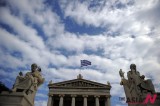 Greek Interim Cabinet Decline Salaries