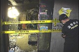 Fire kills 9 at Busan karaoke