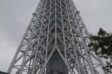 Skytree In Tokyo Opens To Public