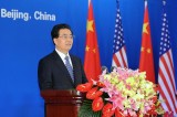 Hu calls on U.S. to build cooperative partnership