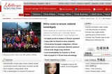 <Top N> Major news in China on May 31