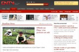 <Top N> Major news in China on May 9